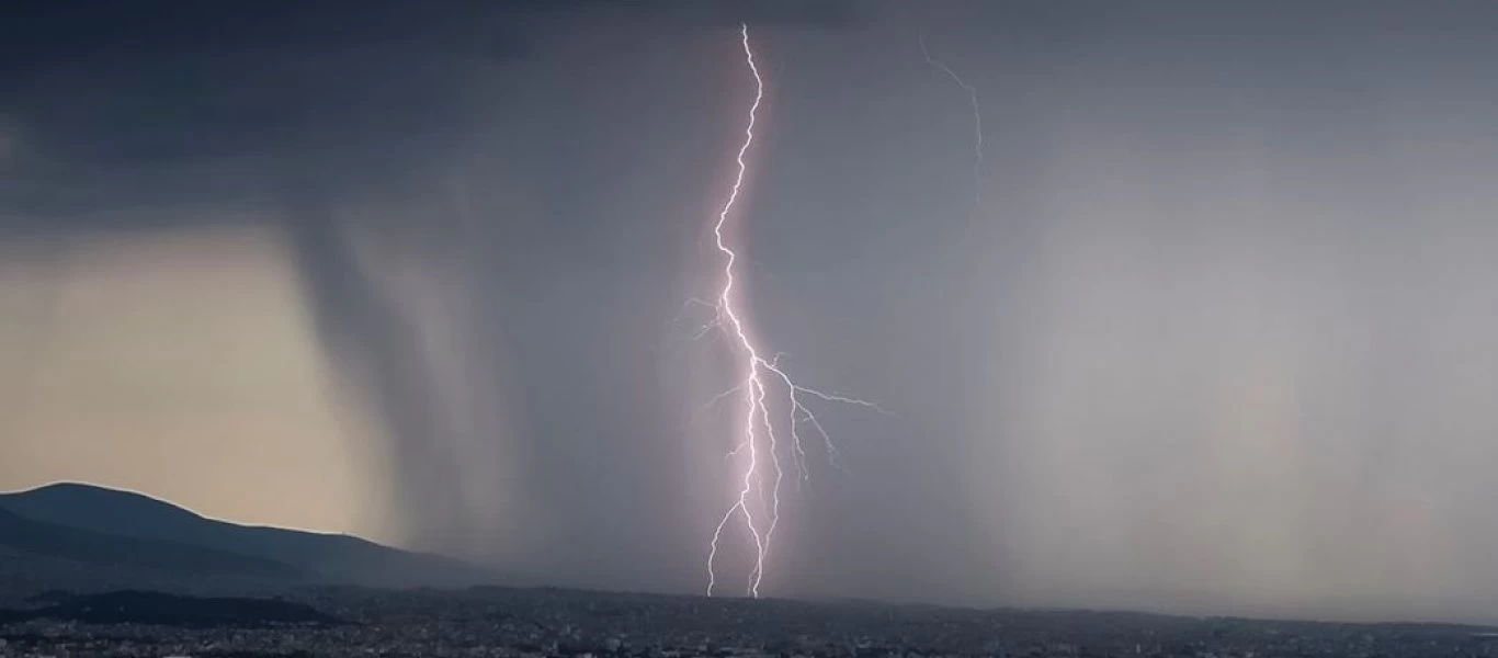 Που θα εκθηλωθούν τα ισχυρά καιρικά φαινόμενα το Σαββατοκύριακο